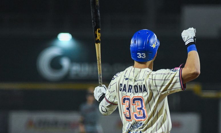 Tomateros cae ante Yaquis en el primero de la serie en Obregón